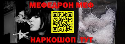 гидропоника Кулебаки
