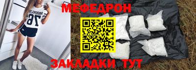 гидропоника Кулебаки