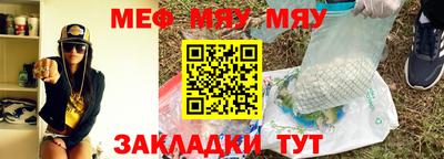 наркотики Краснодар
