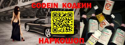 трава Кумертау