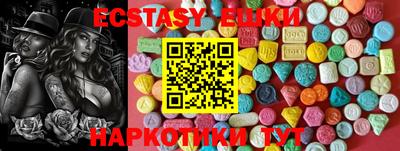 Альфа ПВП Кунгур
