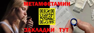наркотики Краснодар