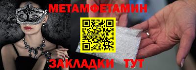 наркотики Краснодар
