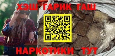 кокаин премиум Краснознаменск