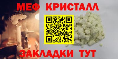 гидропоника Кулебаки